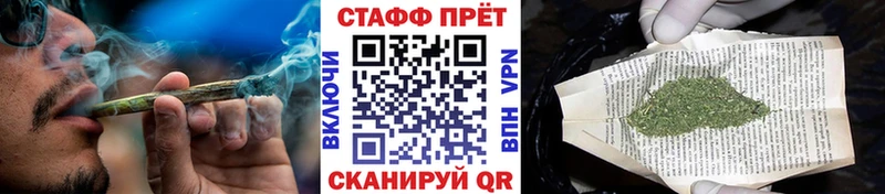Где купить наркоту Москва ГАШИШ  НБОМе  Кокаин  СК  Меф  МАРИХУАНА 