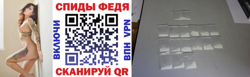 ОМГ ОМГ tor  Москва  Amphetamine 97%  сколько стоит 