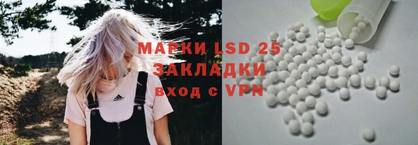 mdpv Горно-Алтайск