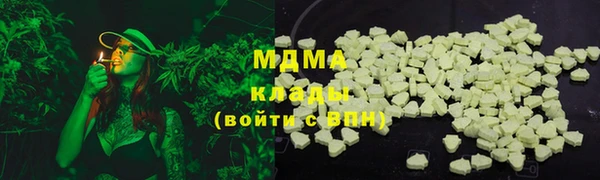 mdpv Горно-Алтайск