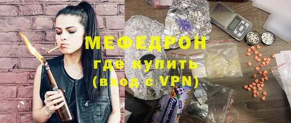 mdpv Горно-Алтайск