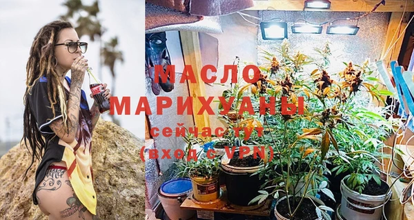 mdpv Горно-Алтайск