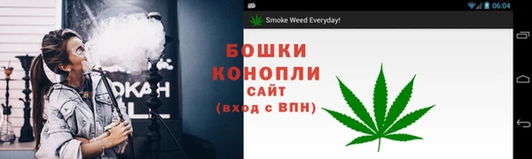 синтетический гашиш Горнозаводск