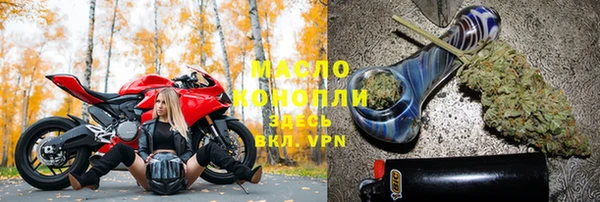 mdpv Горно-Алтайск