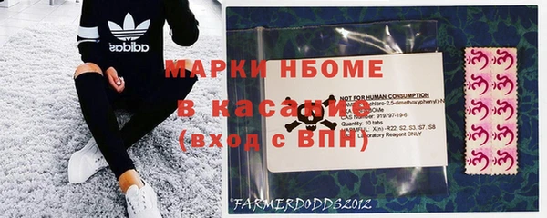 mdpv Горно-Алтайск