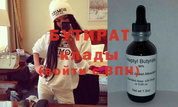 mdpv Горно-Алтайск