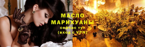 mdpv Горно-Алтайск