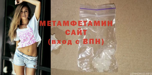 mdpv Горно-Алтайск