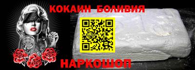 марихуана Донской