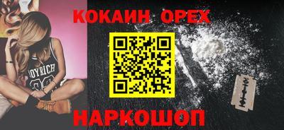 марихуана Донской