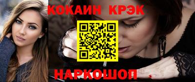 ГАЛЛЮЦИНОГЕННЫЕ ГРИБЫ Дубна