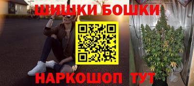 ГАЛЛЮЦИНОГЕННЫЕ ГРИБЫ Дубна