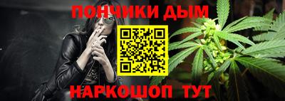 ГАЛЛЮЦИНОГЕННЫЕ ГРИБЫ Дубна