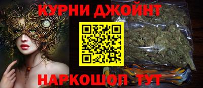 ГАЛЛЮЦИНОГЕННЫЕ ГРИБЫ Дубна