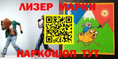 ГАЛЛЮЦИНОГЕННЫЕ ГРИБЫ Дубна