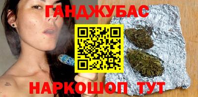 ГАЛЛЮЦИНОГЕННЫЕ ГРИБЫ Дубна