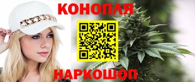 ГАЛЛЮЦИНОГЕННЫЕ ГРИБЫ Дубна