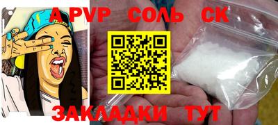 ГАЛЛЮЦИНОГЕННЫЕ ГРИБЫ Дубна