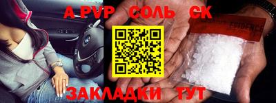 ГАЛЛЮЦИНОГЕННЫЕ ГРИБЫ Дубна