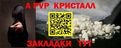 экстази Заволжье