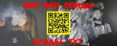 экстази Заволжье