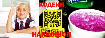 ГАЛЛЮЦИНОГЕННЫЕ ГРИБЫ Дубна