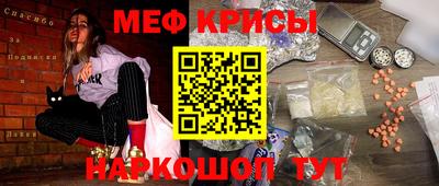 ГАЛЛЮЦИНОГЕННЫЕ ГРИБЫ Дубна