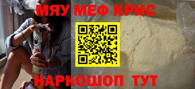 тгк Заводоуковск