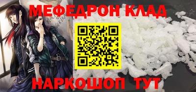 марихуана Донской