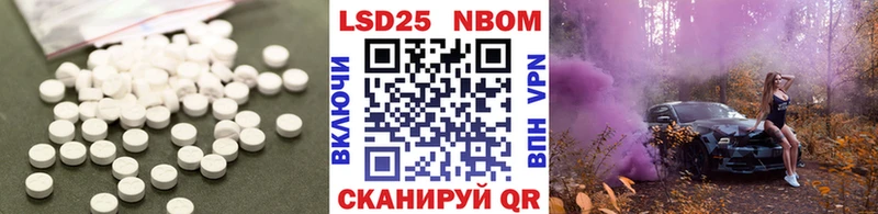 omg рабочий сайт  darknet официальный сайт  ЛСД экстази кислота  Москва 